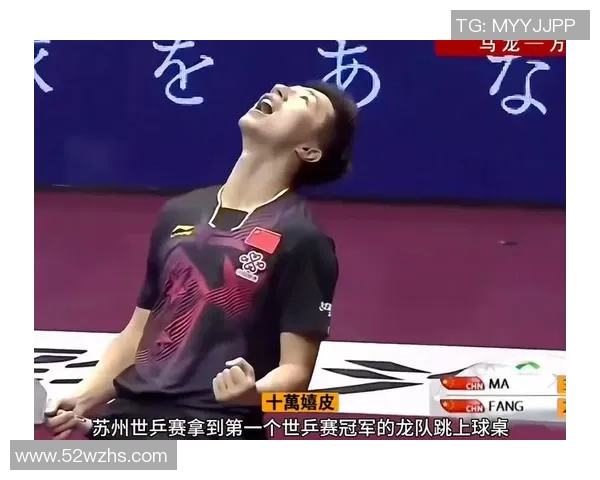 2016世乒赛男团决赛马龙对决强敌展现乒乓球巅峰对决精彩瞬间