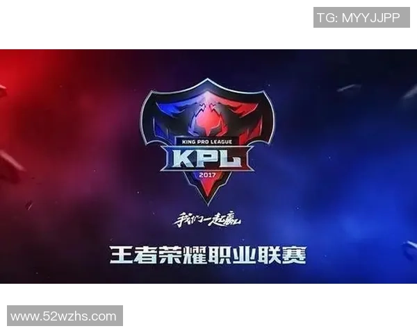 王者荣耀战术解析：深入探讨RNG边路渗透策略与执行技巧